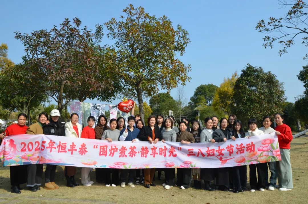 微信图片_20250310134635.jpg